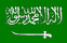 saudi_Arabien