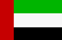 vereinigte_arab_emirate